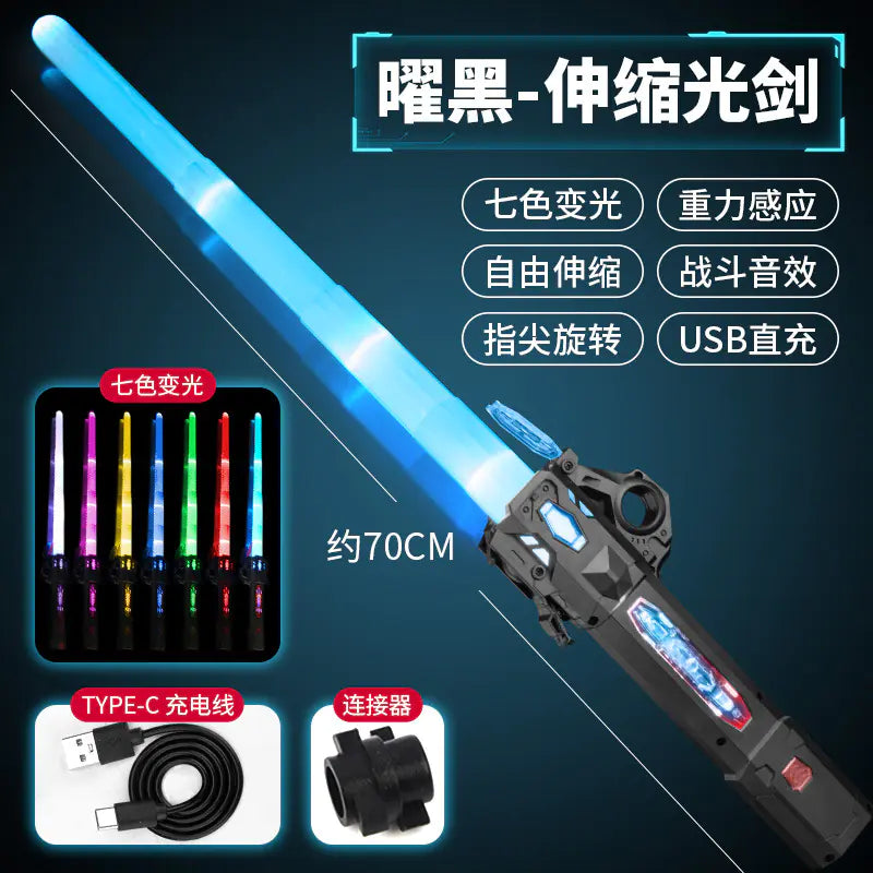 Retractable Laser Sword with Colorful Glow for Kids
