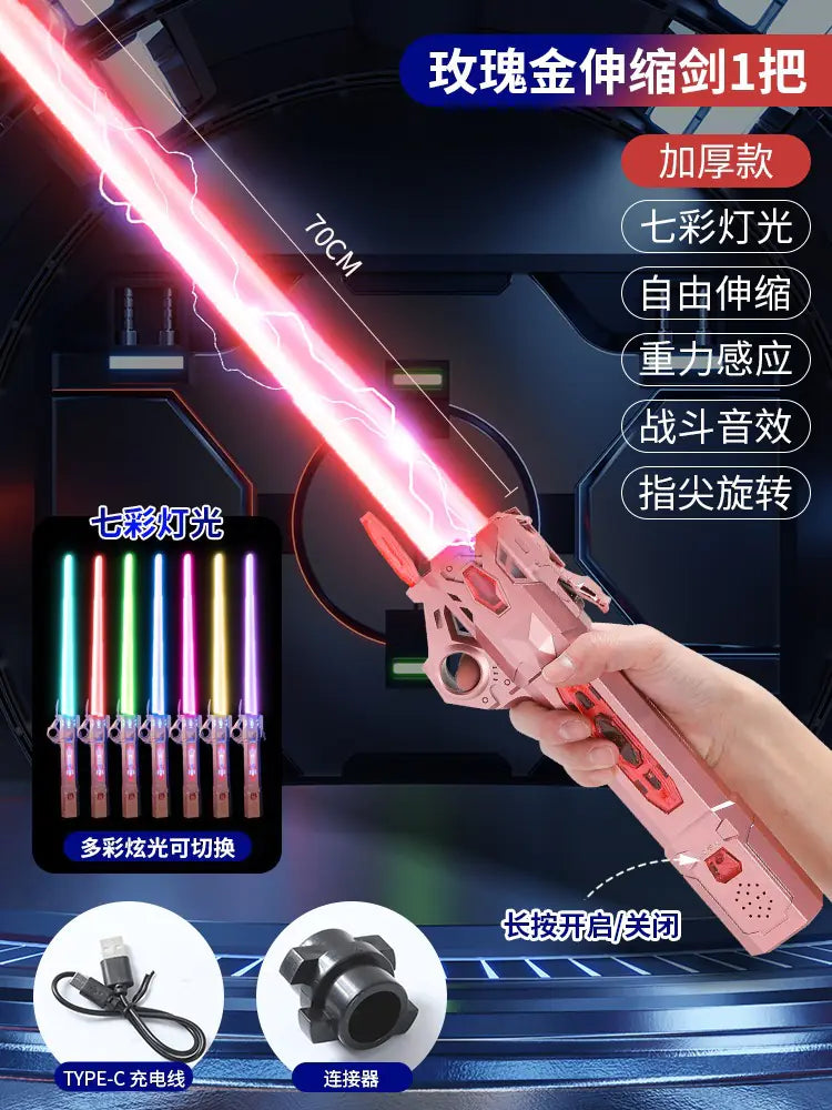 Retractable Laser Sword with Colorful Glow for Kids