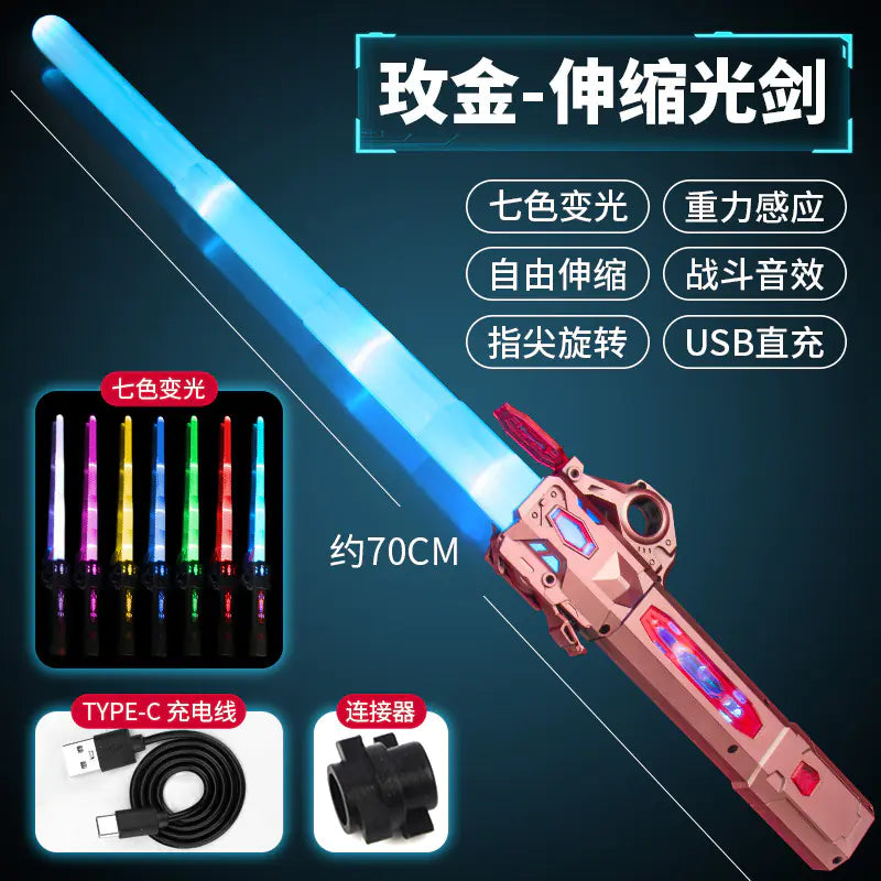 Retractable Laser Sword with Colorful Glow for Kids