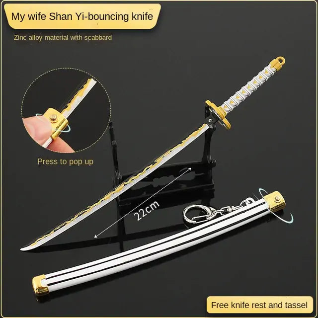 Toy Sword
