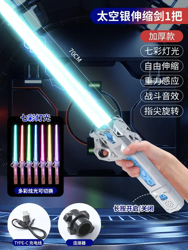 Retractable Laser Sword with Colorful Glow for Kids