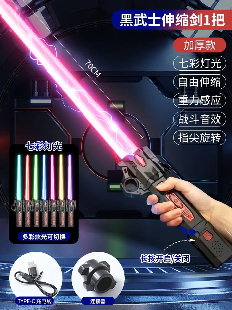 Retractable Laser Sword with Colorful Glow for Kids